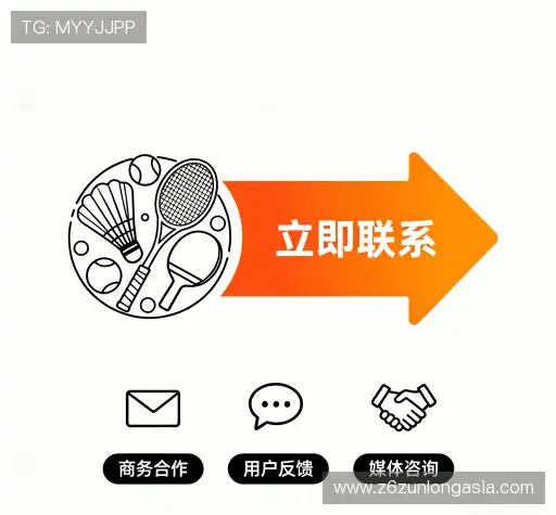 服务咨询
